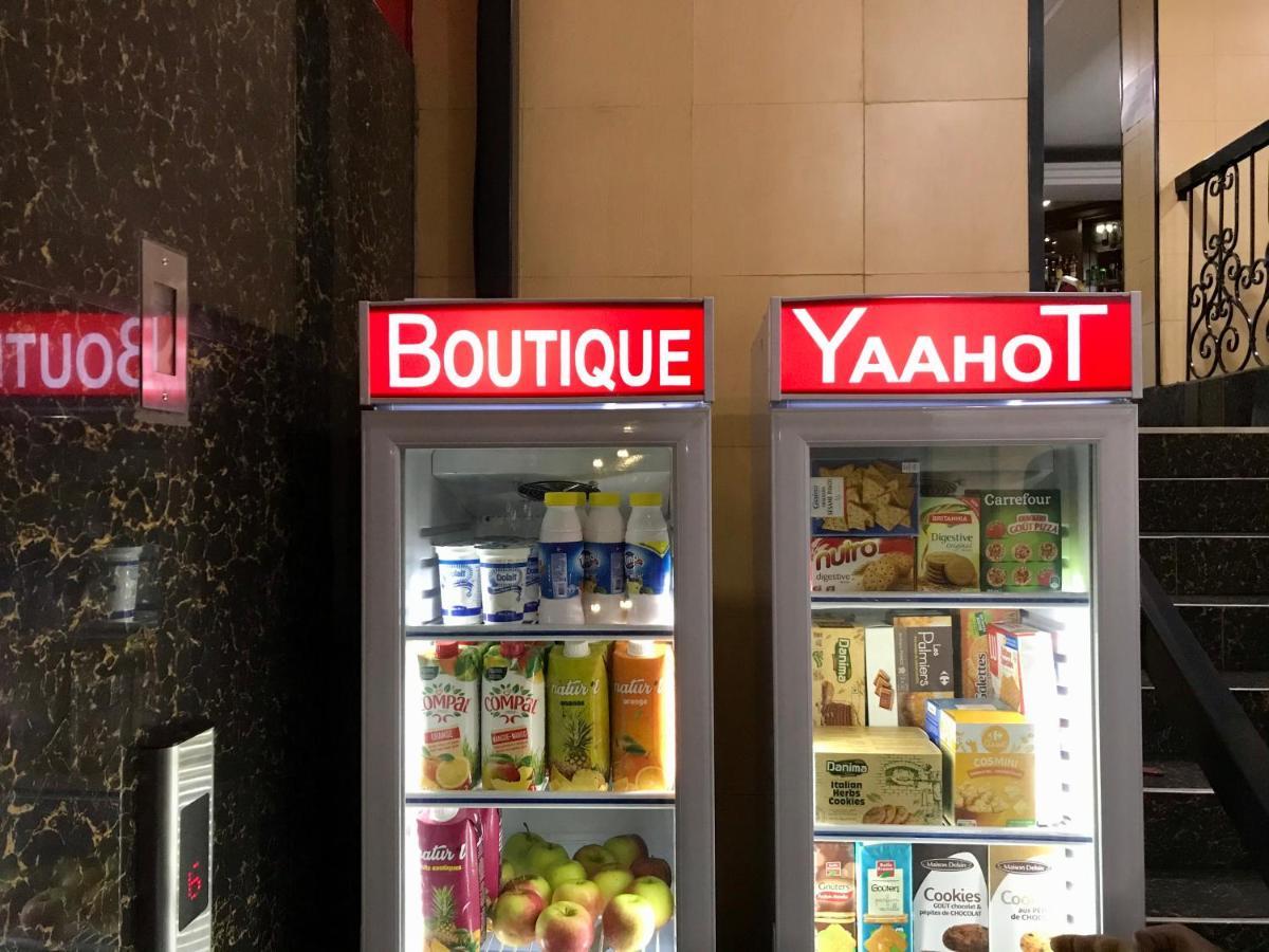 亚奥霍特酒店 Yaoundé 外观 照片
